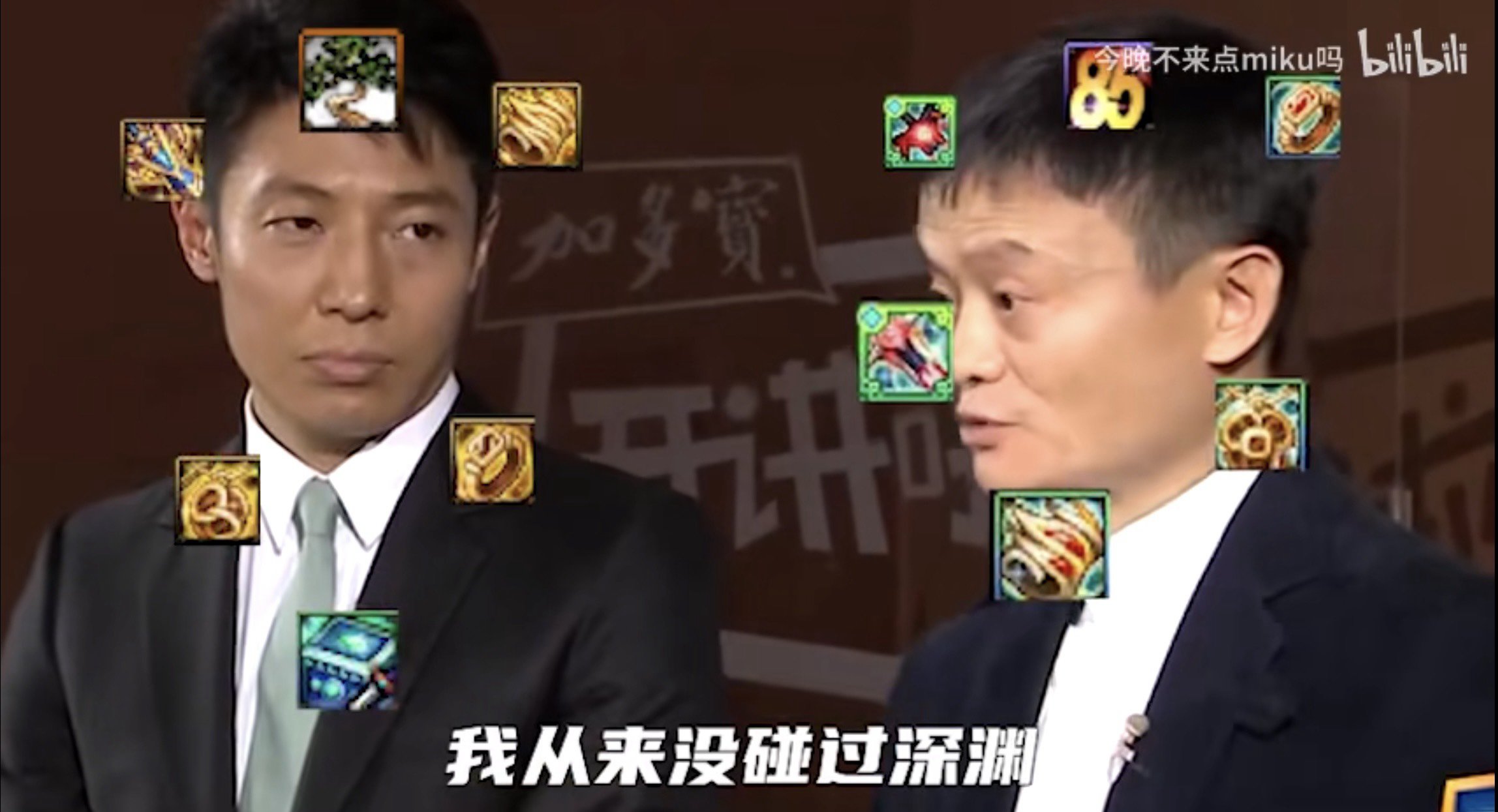 这版本最大的错误就是太初首饰死绑套装1