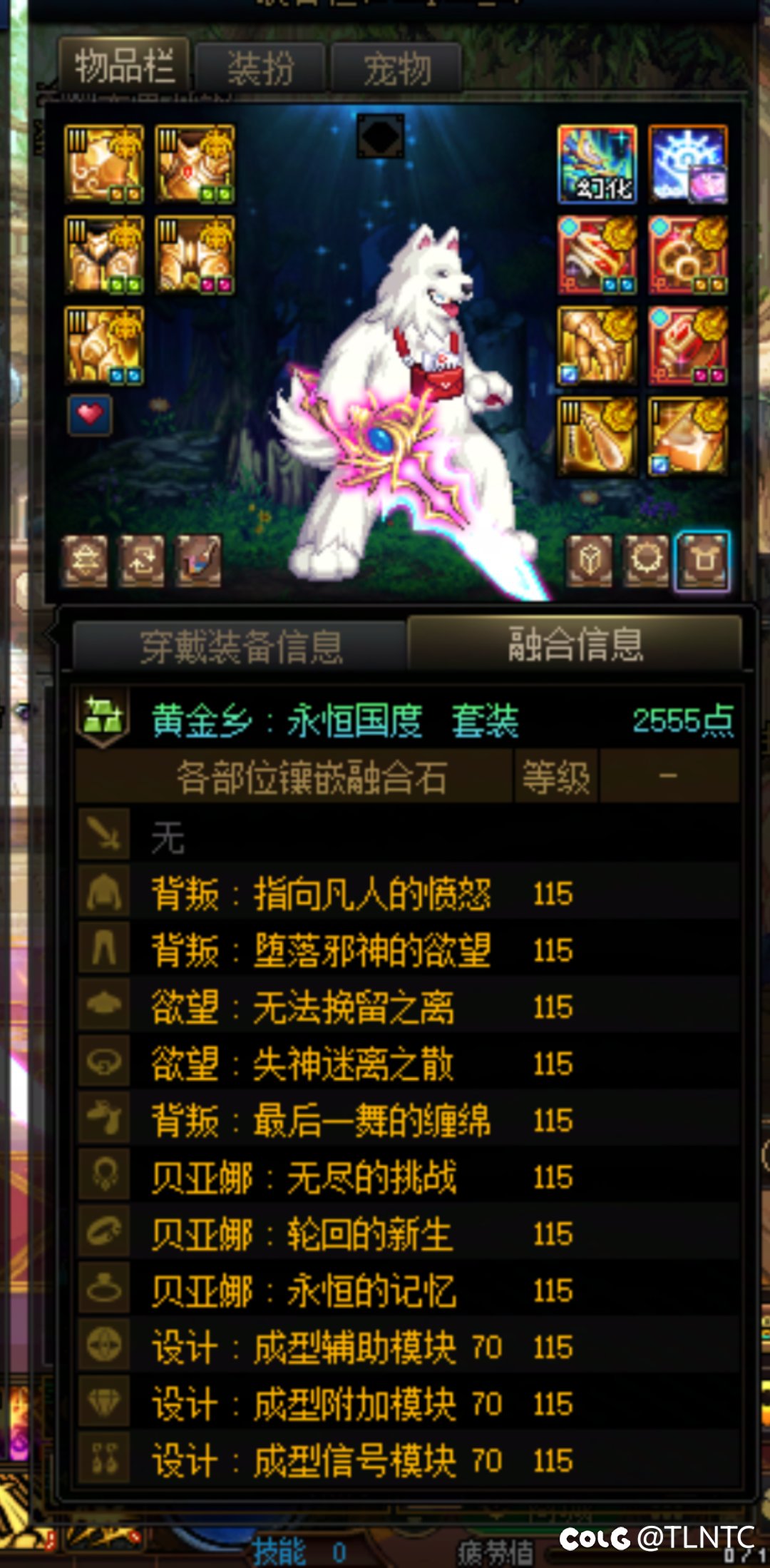 毕业c友时不时来坛里看看！！2