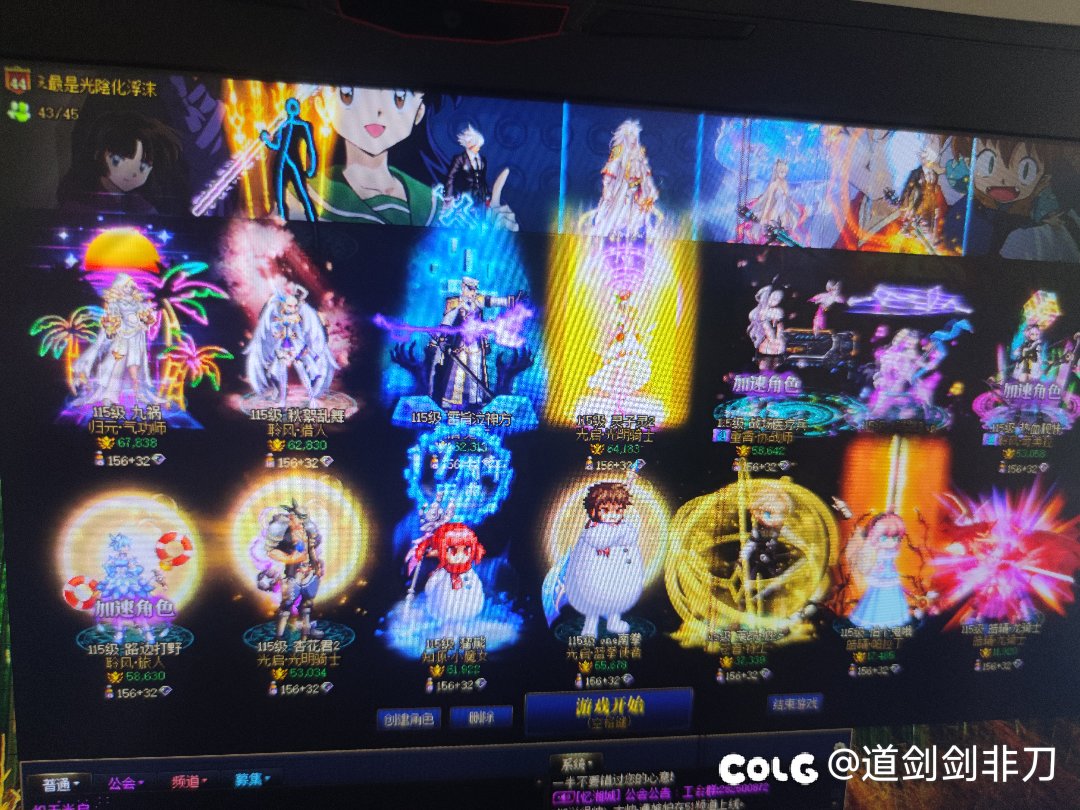 回归现实脱坑回血推荐2