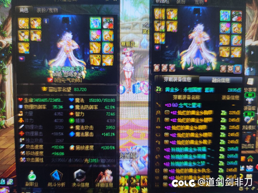 回归现实脱坑回血推荐4