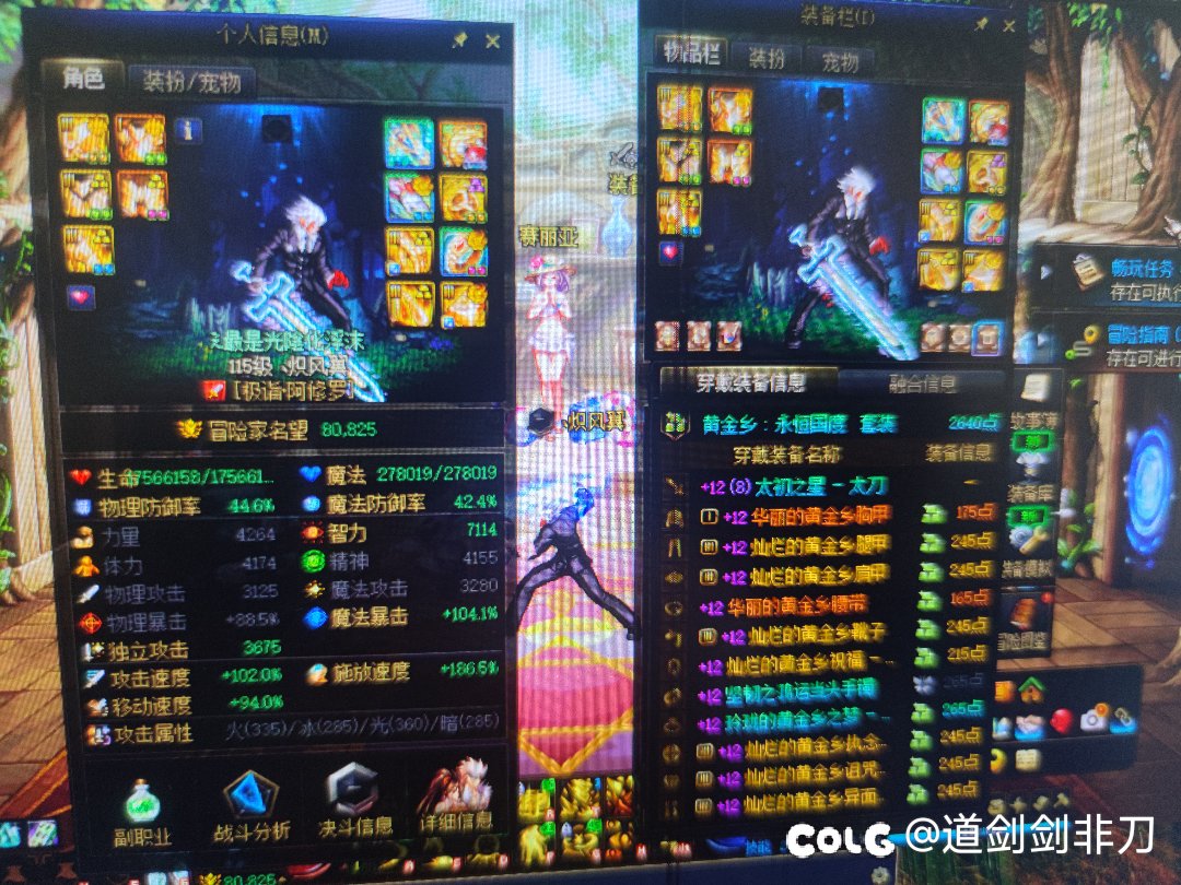 回归现实脱坑回血推荐5