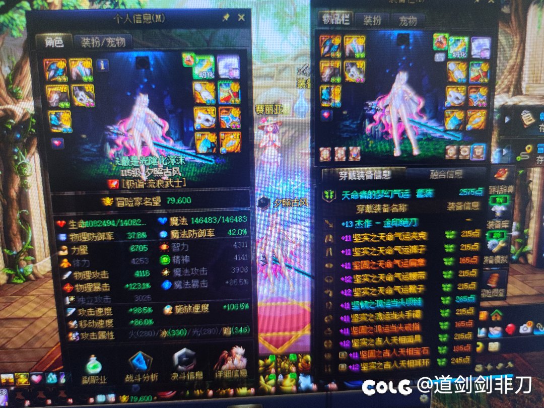 回归现实脱坑回血推荐7
