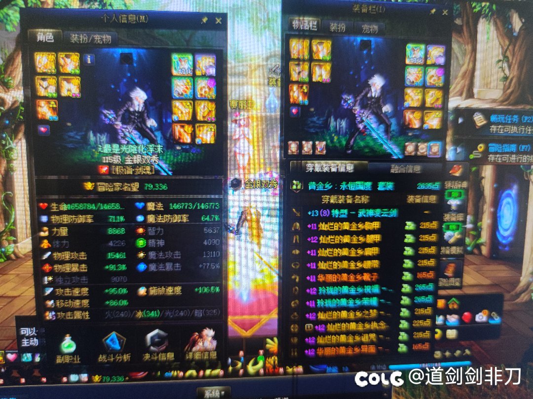 回归现实脱坑回血推荐8