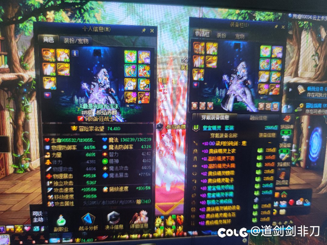 回归现实脱坑回血推荐10