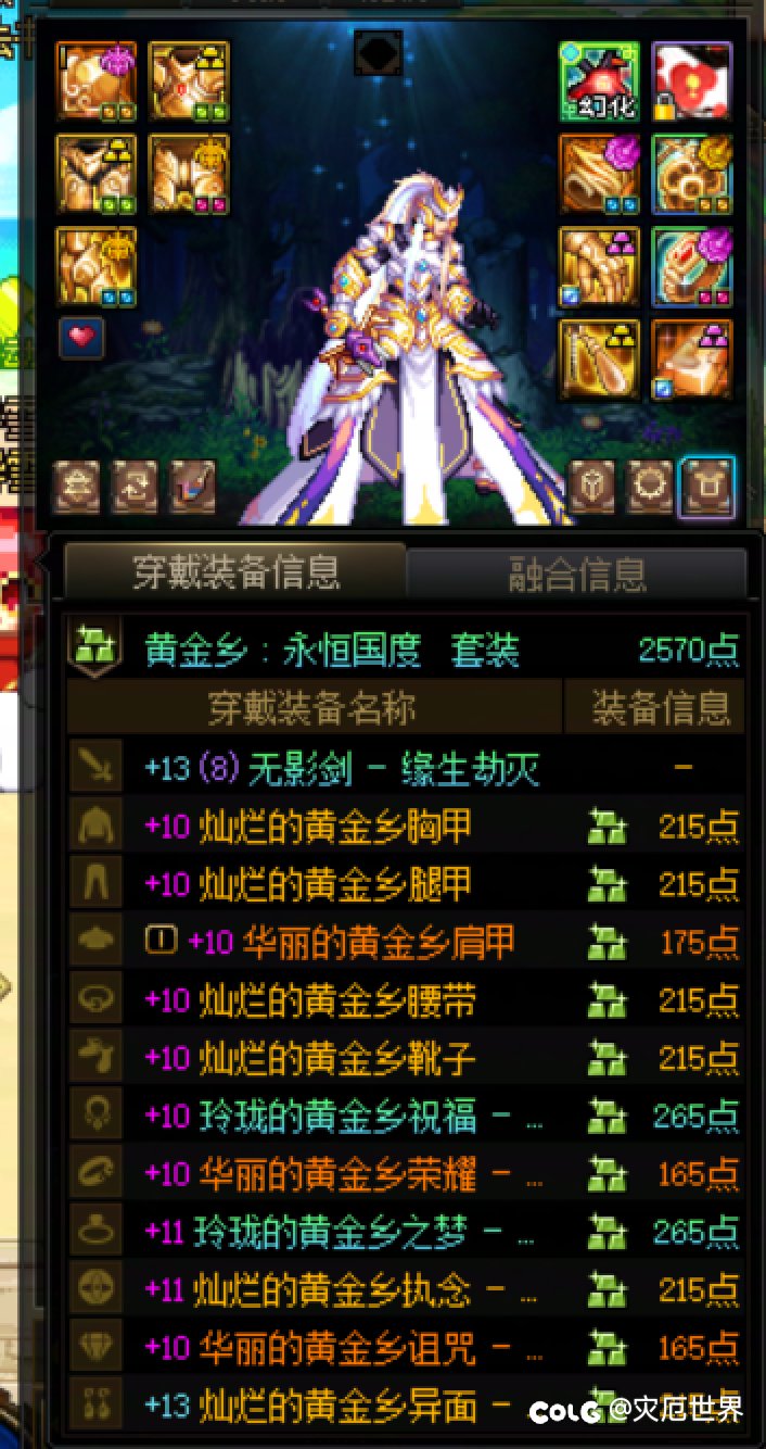 显摆一下我的0氪号1