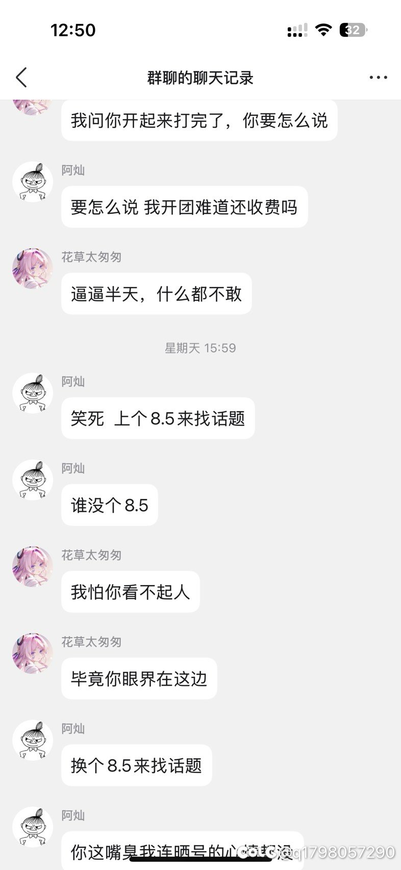 上个贴简单的一点点后续1