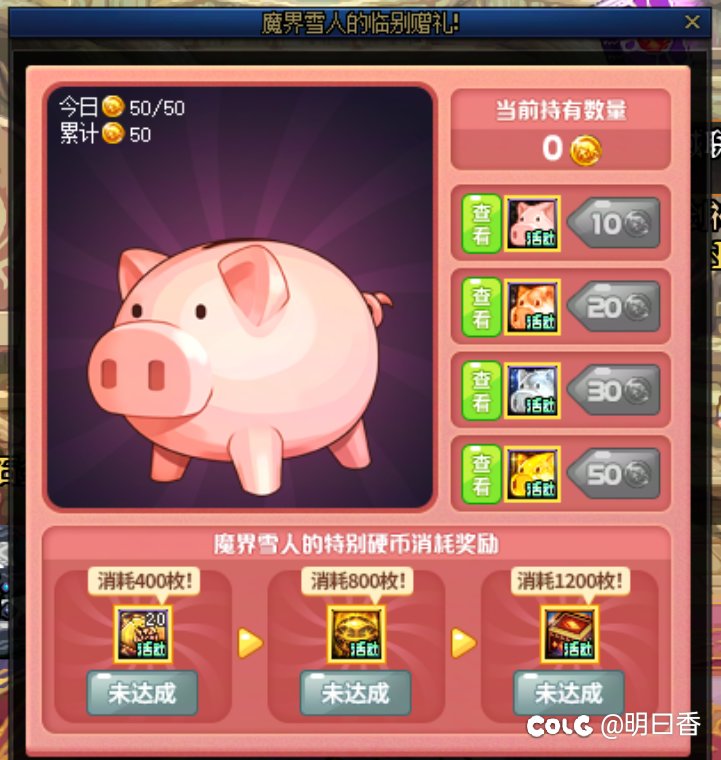 更新后需要注意的三个活动5