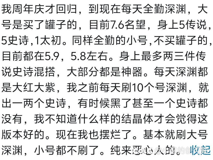 新话术，周年全勤1