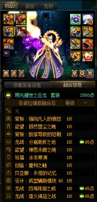 每日打进9秒，仍有余力2