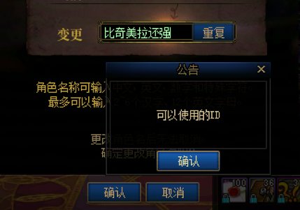 这就是CH给我的自信1