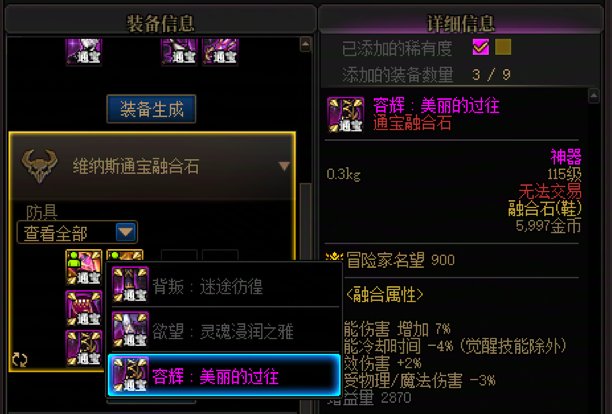 策划全家都容辉4