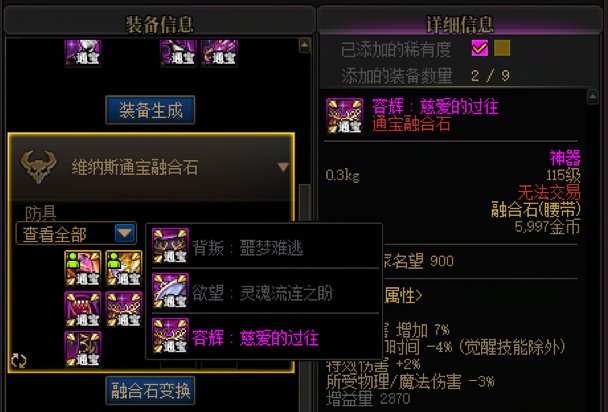 策划全家都容辉5