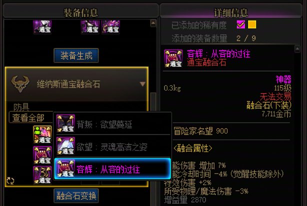 策划全家都容辉6