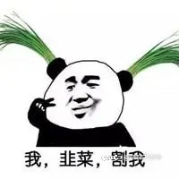 兄嘚们刷深渊有没有这样的经历1