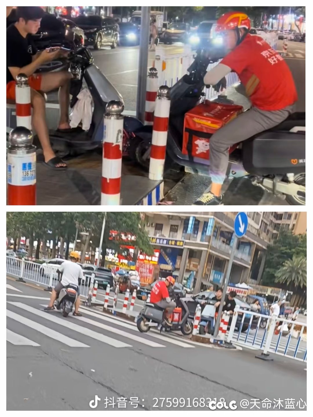 在DNF里比挂机都弱爆了2