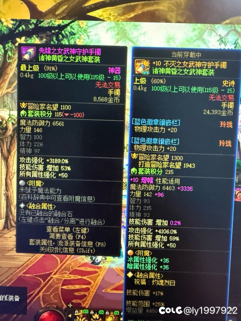 这概率，我玩你的臭番茄炒蛋麻辣香锅纸包鱼1