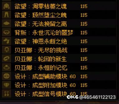 这种情况下 丸子头美少女需要改贴膜吗？1