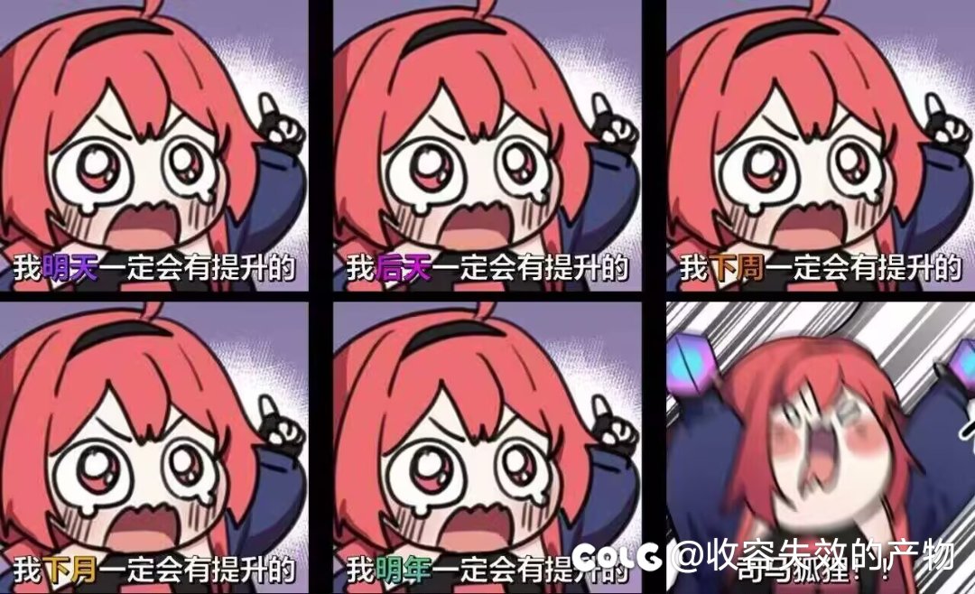 27把大深渊看看爆率怎么样2