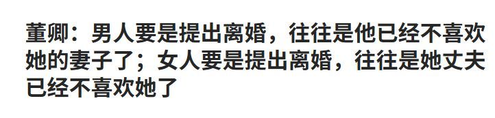 这一拳几十年的功力你怎么接1