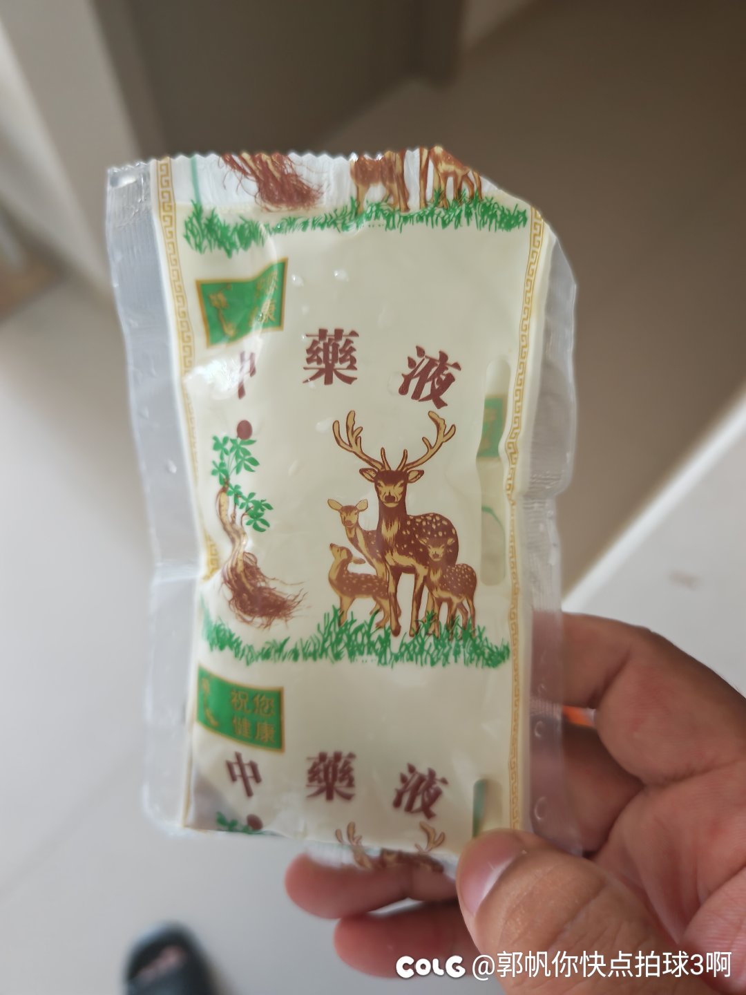 骗不到小学生了1
