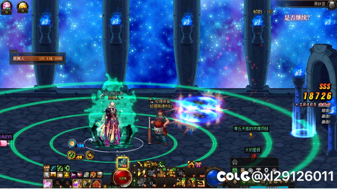 没想到我也有今天1