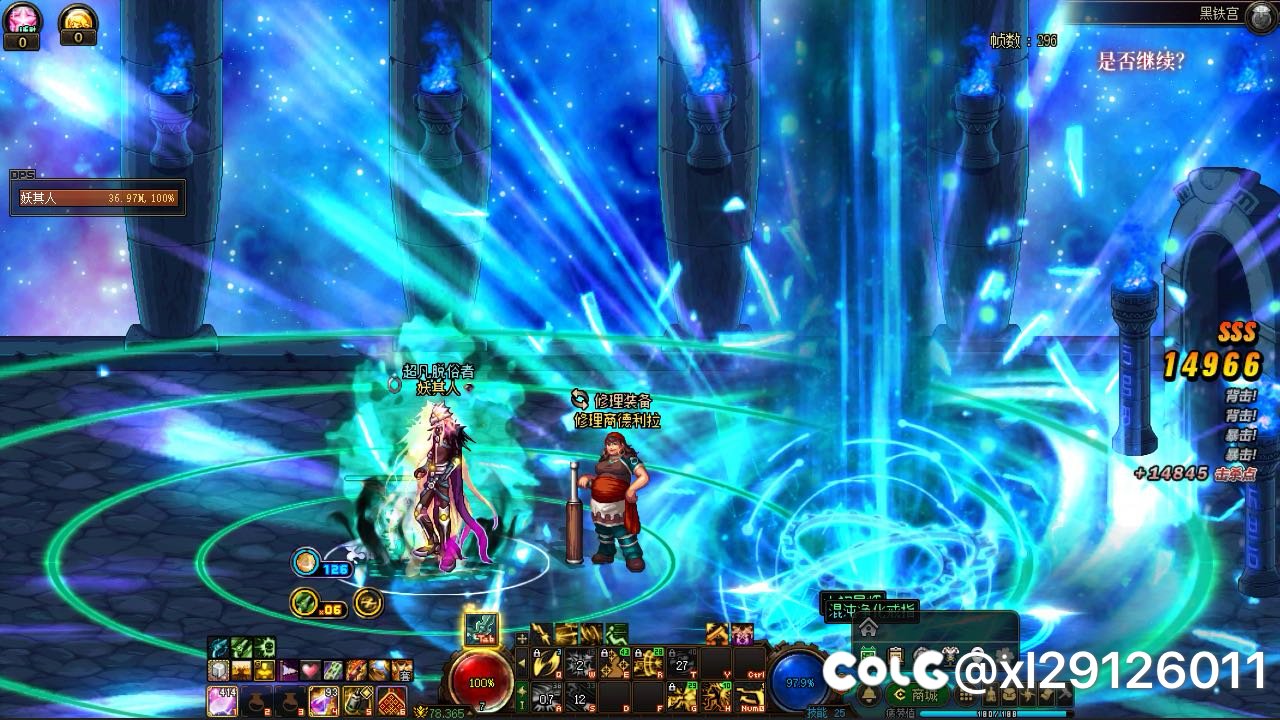 这黑铁是我本命副本吧1