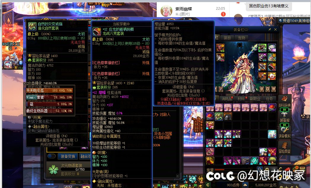 今天也是充满重复的一天！2