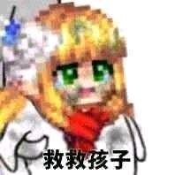今天也是充满重复的一天！3