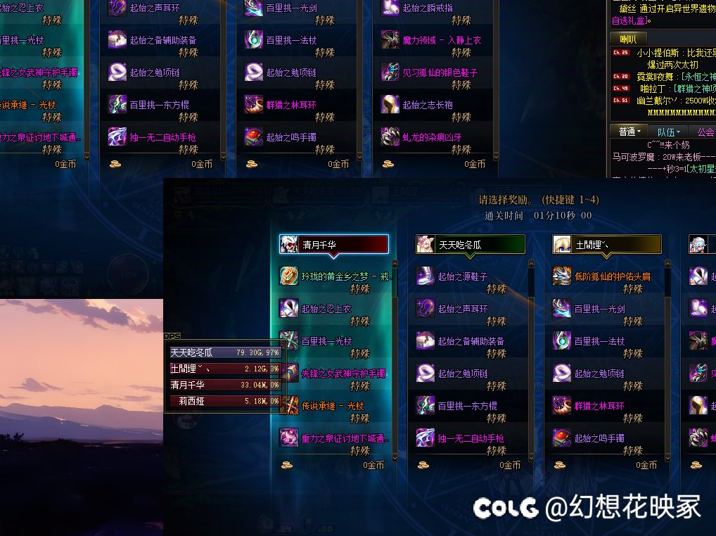 今天无敌狗叫了兄弟们！2