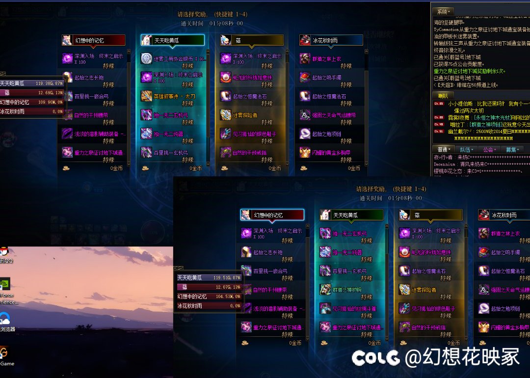 今天无敌狗叫了兄弟们！3