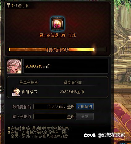 今天无敌狗叫了兄弟们！8