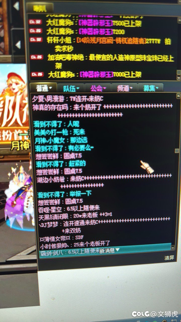 挂俩杂🀄️🀄️🀄️1