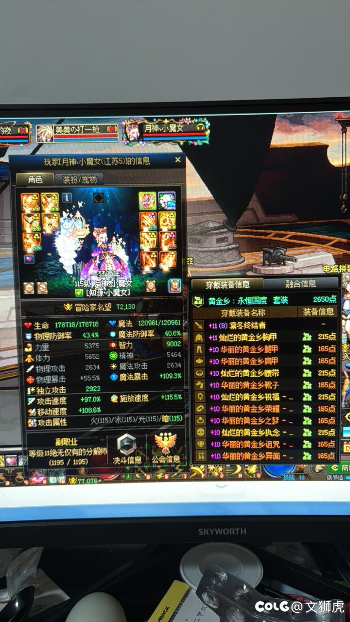 挂俩杂🀄️🀄️🀄️3