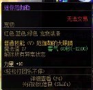 这么多年，我只爱厄迦勒3