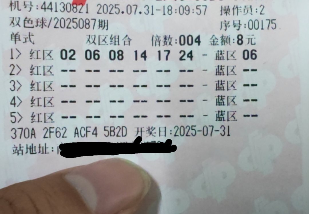 要是泡总早两天发帖就好了2
