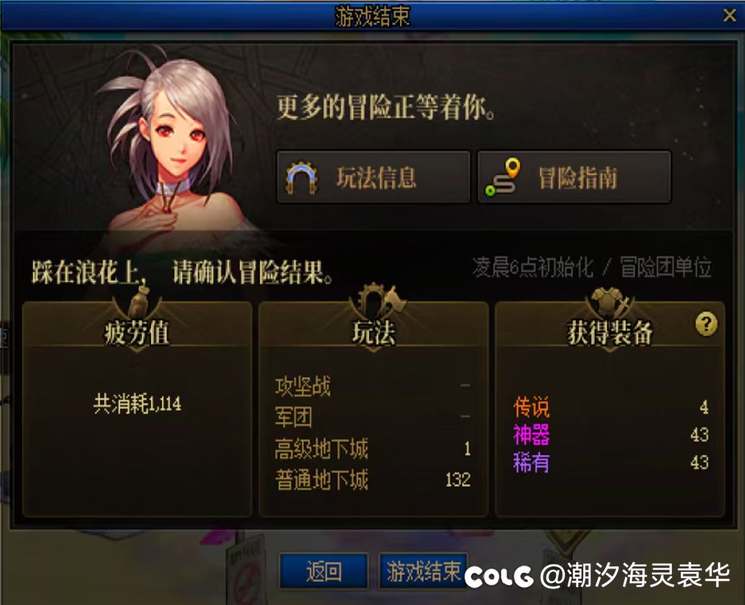 总这样真很劝退啊1