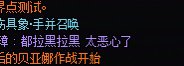 第一次打困难团遇到这种奶真几把恶心，2