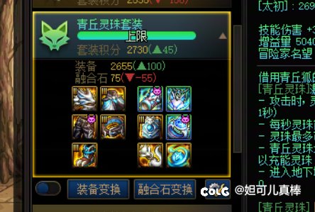 放弃了，先弄一套吧。1