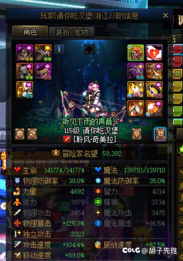 挂一个跨五的人渣，遇到一定要远离。巨恶心1