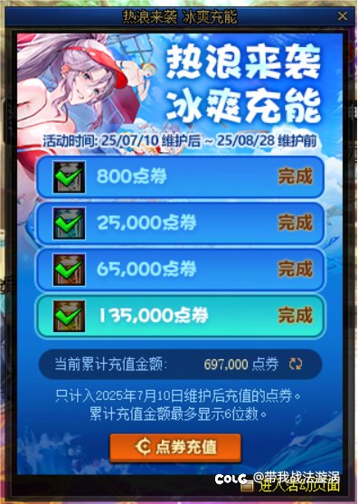 玩不下去了这破随机版本2