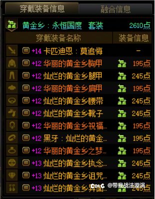 玩不下去了这破随机版本3