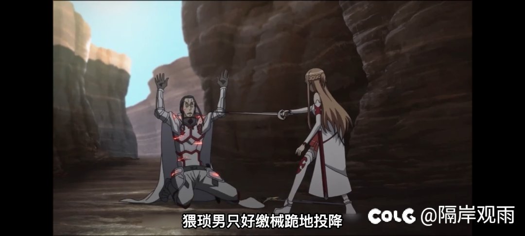大叔玩家，一定要注意⚠️2