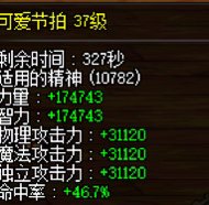 不容易，2年前新出的奶弓今年才决定玩起来，原因居然是看了别人视频！3