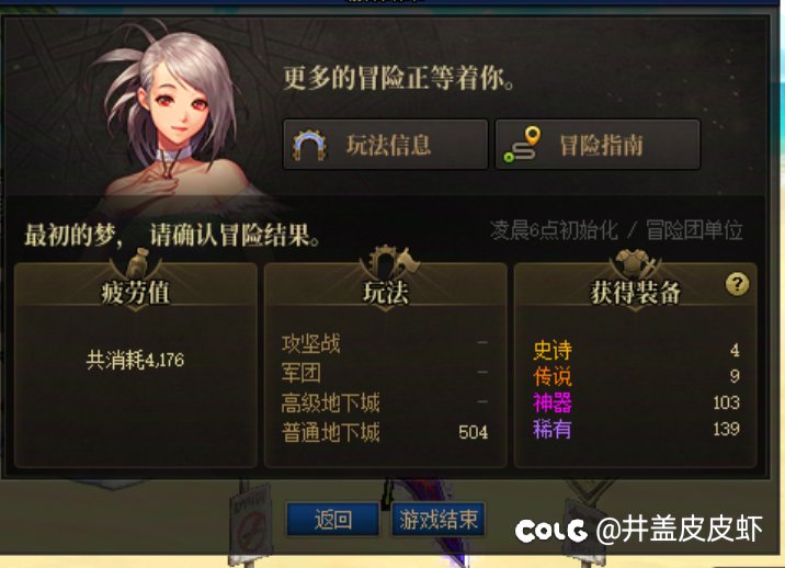 ➗升策划FUCK油1