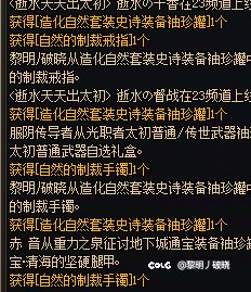 晚间罐子4