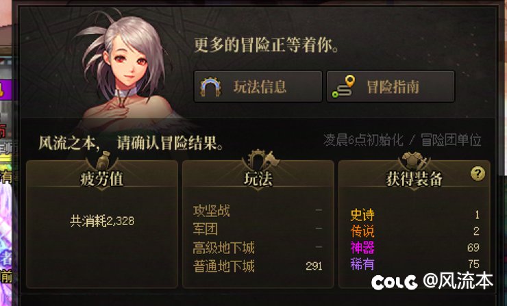 多看一眼都要爆炸1