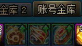 也算是跨界四件太初吧1