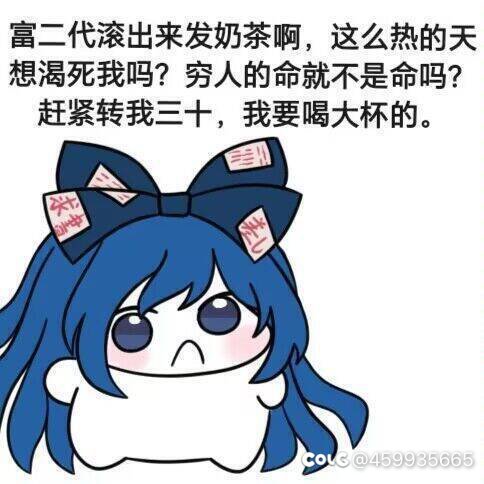 （旧碟新打）白朴就是瞧不起国服宝宝1