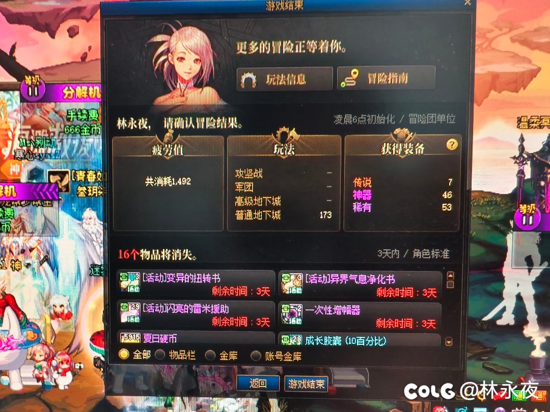 还有比我黑的吗1