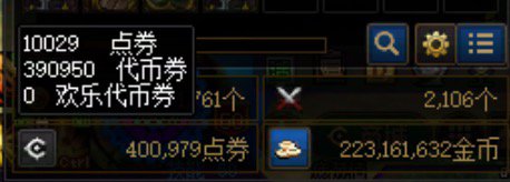 0814年套进度1